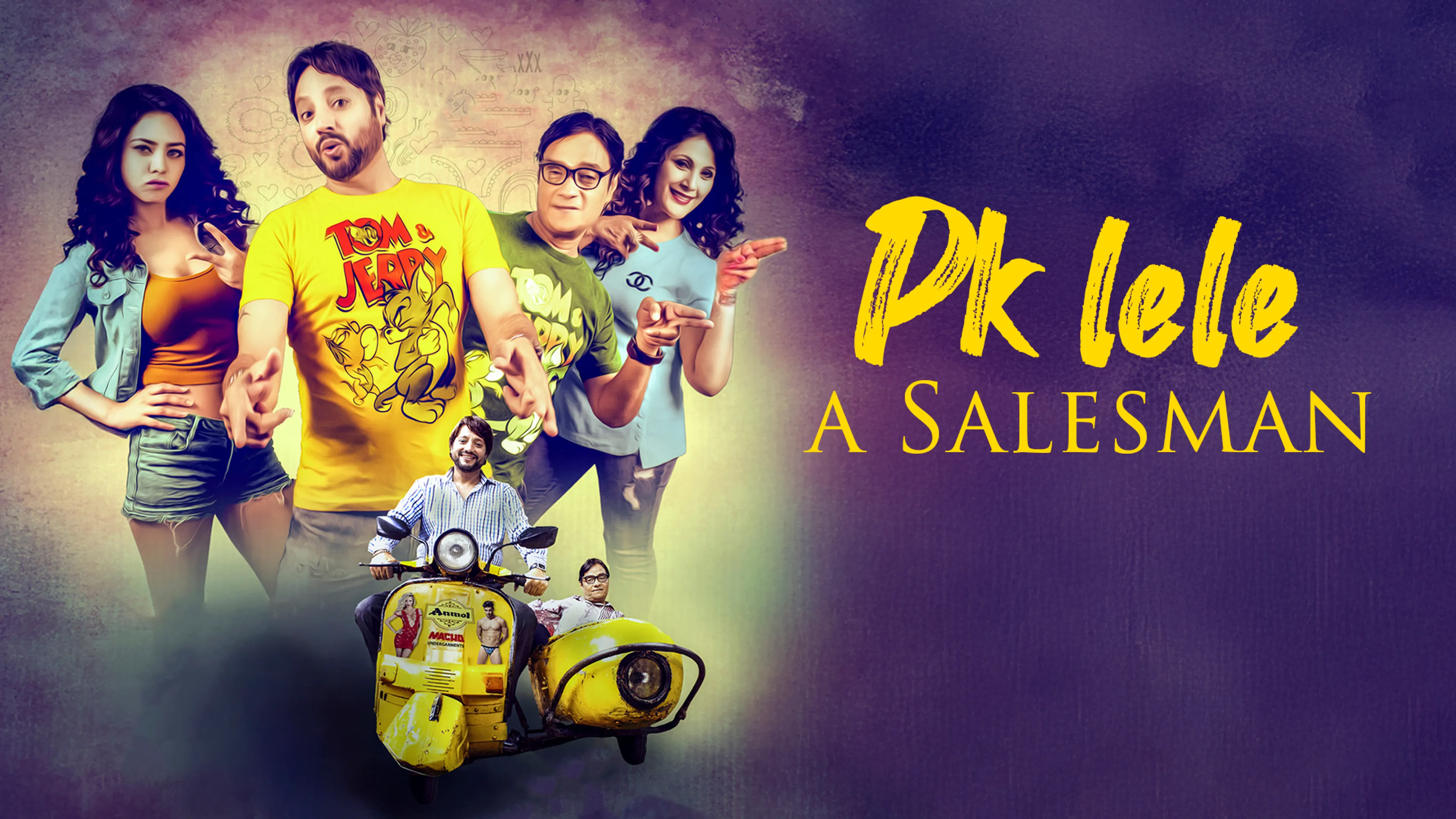 PK Lele: A Salesman poster